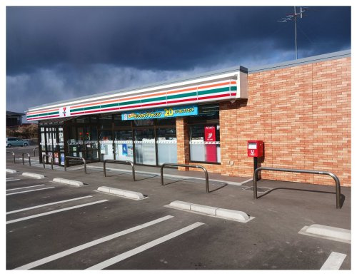 コンビニエンスストア セブンイレブン