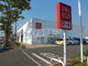 ユニクロ　羽曳野西浦店の画像