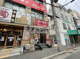 ビッグエコー　近鉄古市駅前店の画像