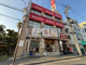 ビッグエコー　近鉄古市駅前店の画像