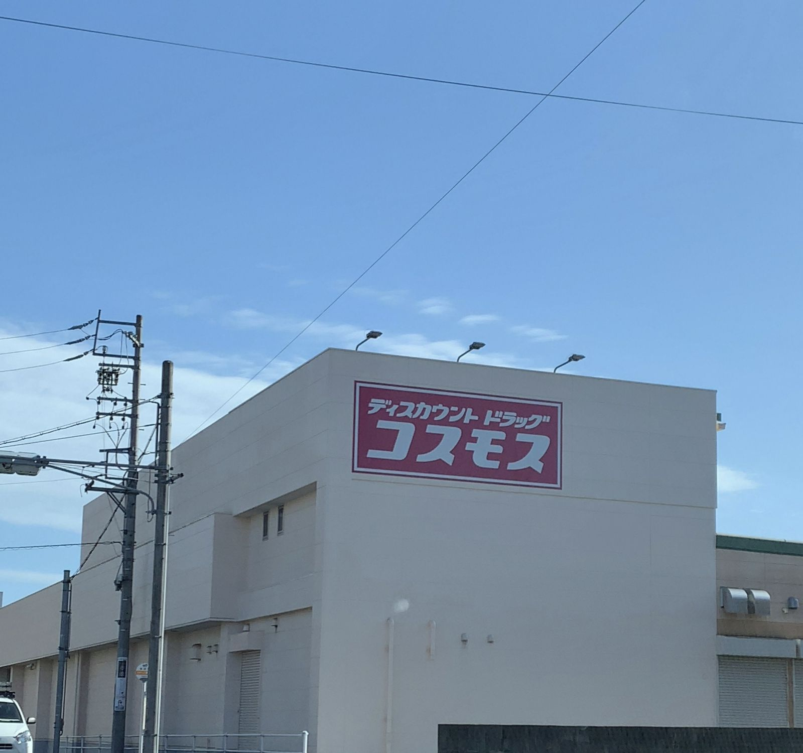 の画像