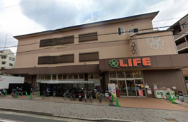 ライフ川端東一条店