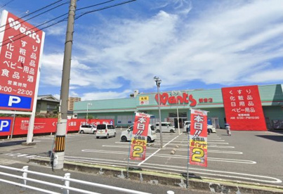 ウォンツ 竹原店の画像1