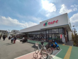 スーパー マルアイ伊丹中野店