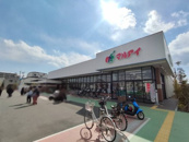 マルアイ伊丹中野店
