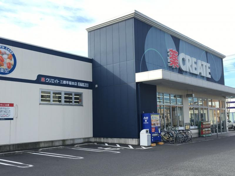 の画像
