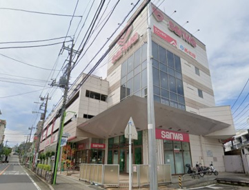 スーパー三和　百合丘店の画像1