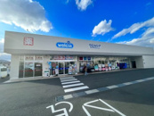 ウエルシア伊丹中野北店