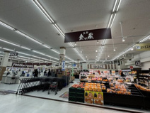 食の蔵　JR今宮駅前