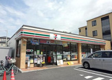 セブンイレブン 江戸川大杉1丁目店