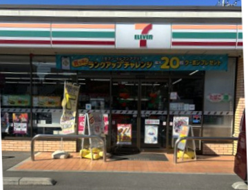 セブンイレブン 東浦和駅北通り店の画像1