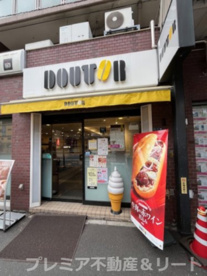 ドトールコーヒーショップ 浅草田原町店の画像1