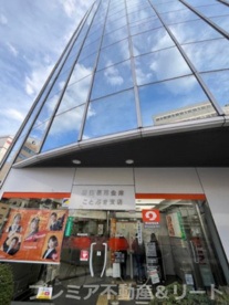 朝日信用金庫ことぶき支店の画像1