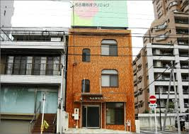 名古屋形成クリニックの画像1