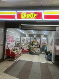 デイリーヤマザキ戸塚安行駅店の画像1