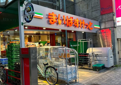 まいばすけっと 西池袋5丁目店の画像1