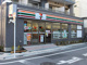 セブンイレブン 北区東十条2丁目店の画像