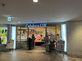 OdakyuOX代々木上原店