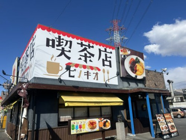 ピノキオ 東川口店の画像1