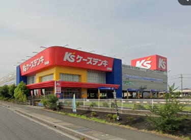 ケーズデンキ 吉川店の画像1