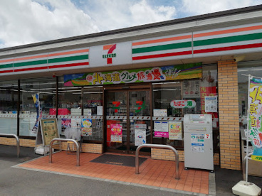 セブンイレブン さいたま中尾店の画像1
