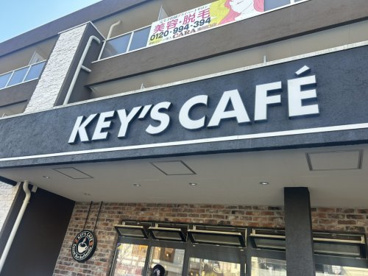 キーズカフェ東川口店の画像1