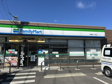 ファミリーマート 東浦和一丁目店の画像1