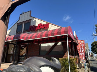 ビッグボーイ 東浦和店の画像1