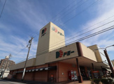 ドミー 大樹寺店