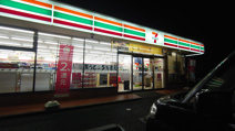 セブンイレブン 下妻大木店