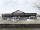 Maxvalu Express(マックスバリュ エクスプレス) 筑紫駅前店の画像