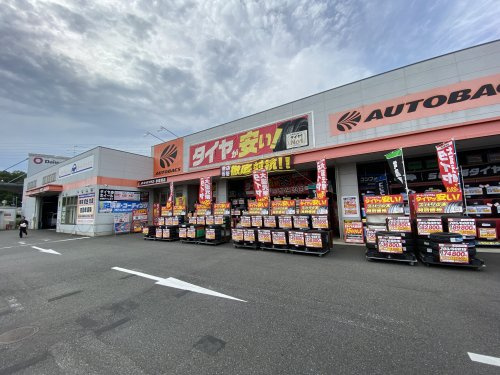オートバックス多摩境店