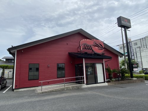 レッドロブスター多摩境店