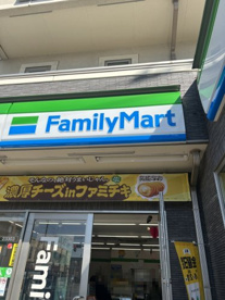 ファミリーマート 東浦和五丁目店の画像1
