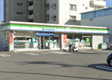 ファミリーマート 鳥見町二丁目店
