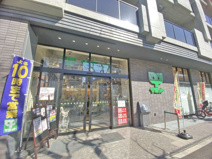 サミットストア代官山鉢山町店