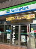ファミリーマート 東浦和駅前店