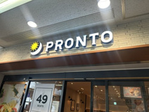 PRONTO 西新井駅店