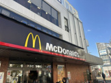 マクドナルド 西新井店