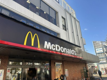 マクドナルド 西新井店の画像1