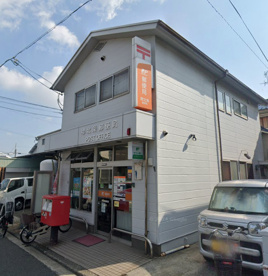 堺北条郵便局の画像1