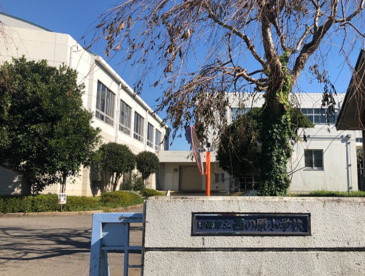 印西市立西の原小学校の画像1
