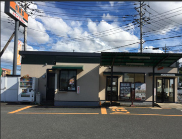 吉野家 296号線富里店の画像1