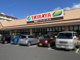 TAIRAYA上三川店の画像