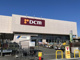 DCM上三川店の画像