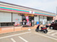セブンイレブン 東村山恩多町5丁目店の画像
