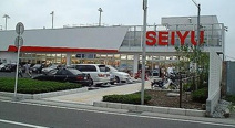 西友辻堂店