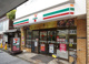 セブンイレブン 近鉄奈良駅西店の画像