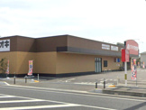 クスリのアオキ上之店