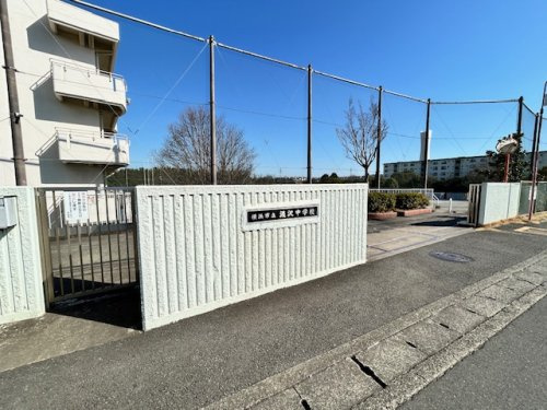 横浜市立汲沢中学校